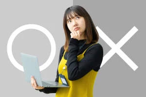 浜松市民なら知っておきたいリサイクルショップおすすめ10選