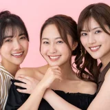 八王子市民なら知っておきたい道の駅おすすめ10選